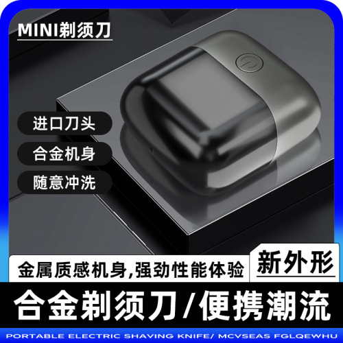 Mini electric shaver portable full body washable double head usb rechargeable shaver men's beard shaver