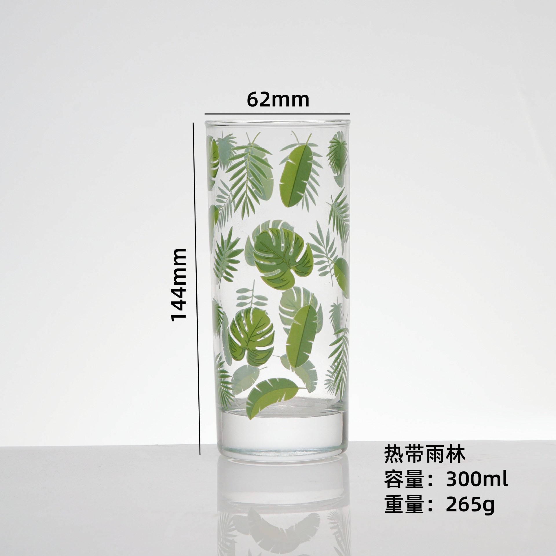 Tazas de agua de vidrio al por mayor tazas de bebida tazas de agua fría impresión logotipo de tazas de leche de desayuno tazas de té