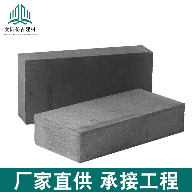 Поддерживает производителей образцов антикварных зеленых кирпичей, китайских культурных стен, мощения старых квадратных кирпичей, антикварных квадратных зеленых кирпичей.