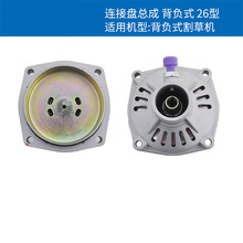 朽ӱPɻMܵȈ@ֹݙC޼^ݙC޼C