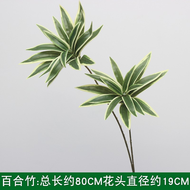 2025 nueva imitación de plantas verdes de flores de hierba de hierba decoración de fondo de boda flores verdes colgantes flor de bodas