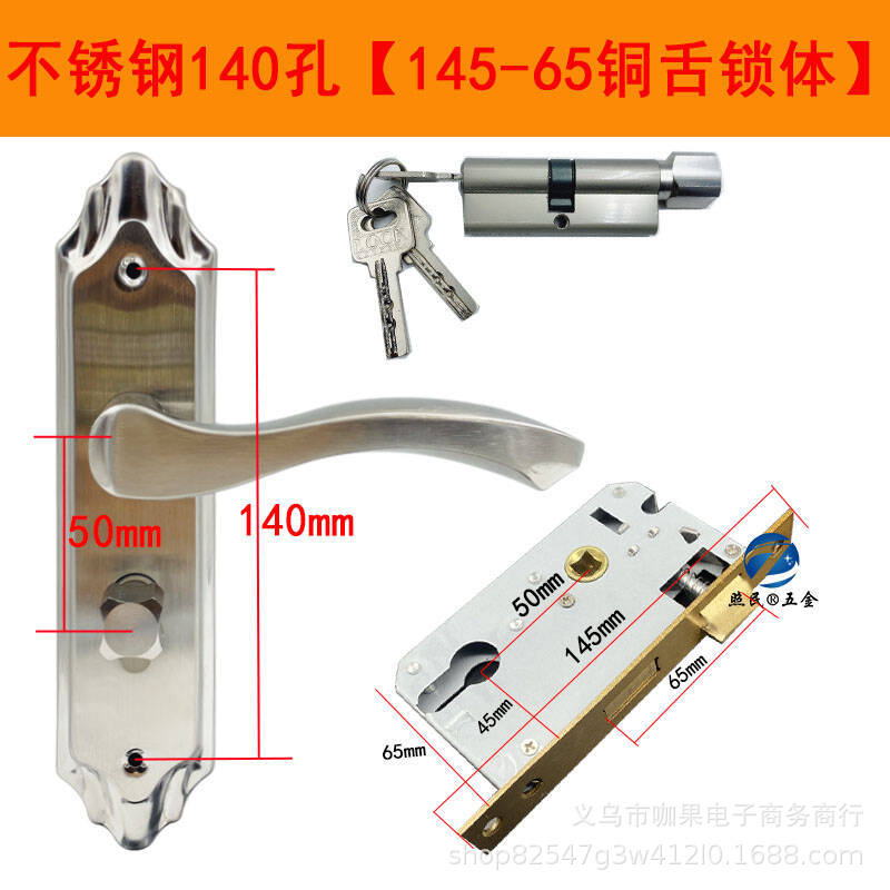 155 agujero distancia Acero inoxidable pequeño 50 cerradura de la puerta de madera cerradura de la puerta interior doble lengua dormitorio manija de la puerta cerradura de la puerta al por mayor