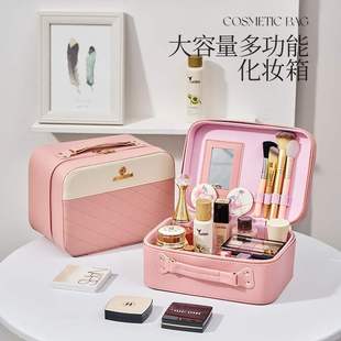 Internet Celebrity ins Cosmetic Bag High Beauty Value Festive Accompanying Gift Suitcase Large Capacity Multifunctional Cosmetic Case Wholesale