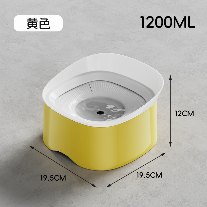 Tazón de agua flotante para perros boca no mojada Tazón para perros Bebedero para cachorros flotante Tazón de agua de flotabilidad para mascotas de perros grandes