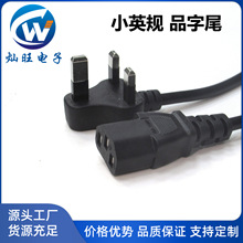 СӢҎƷβL ӡCXӢʽ^ оСӢԴ