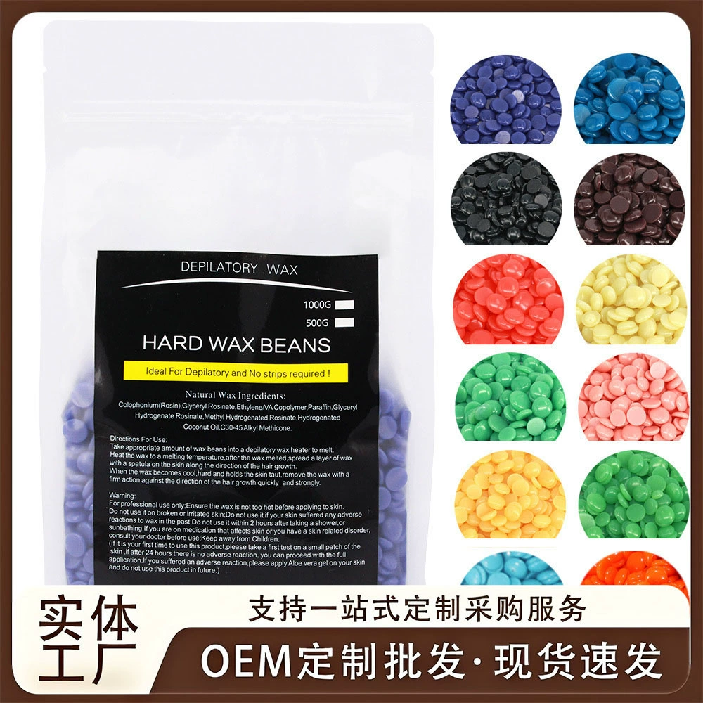 Трансграничные восковые гранулы для депиляции 500 г, безбумажный твердый воск для удаления волос, восковая терапия для носа, воск для депиляции