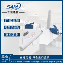 LC单模单工散件3.0MM光纤连接器LC2.0跳线组装散件连接头多模0.9