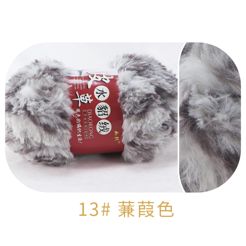 Faux de piel de visón lana coral fleece Phoenix cola de piel de lana medio grueso largo abrigo de lana de visón de imitación