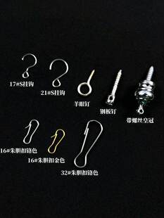 ˮ������������đ��DIY���P������S�h�麟�����䓰���ݽz