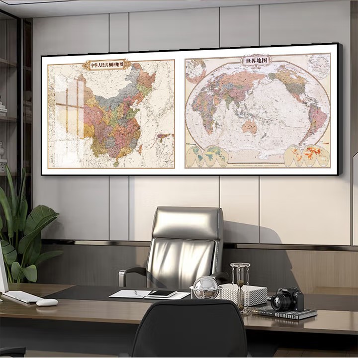 2025新版复古中国世界地图挂画大尺寸办公室墙面装饰画磁吸带框