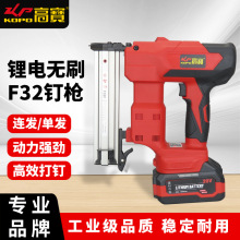 ߌ늟oˢᔘF32FֱᔘʽľᔘҾb늄Ӵᔘ