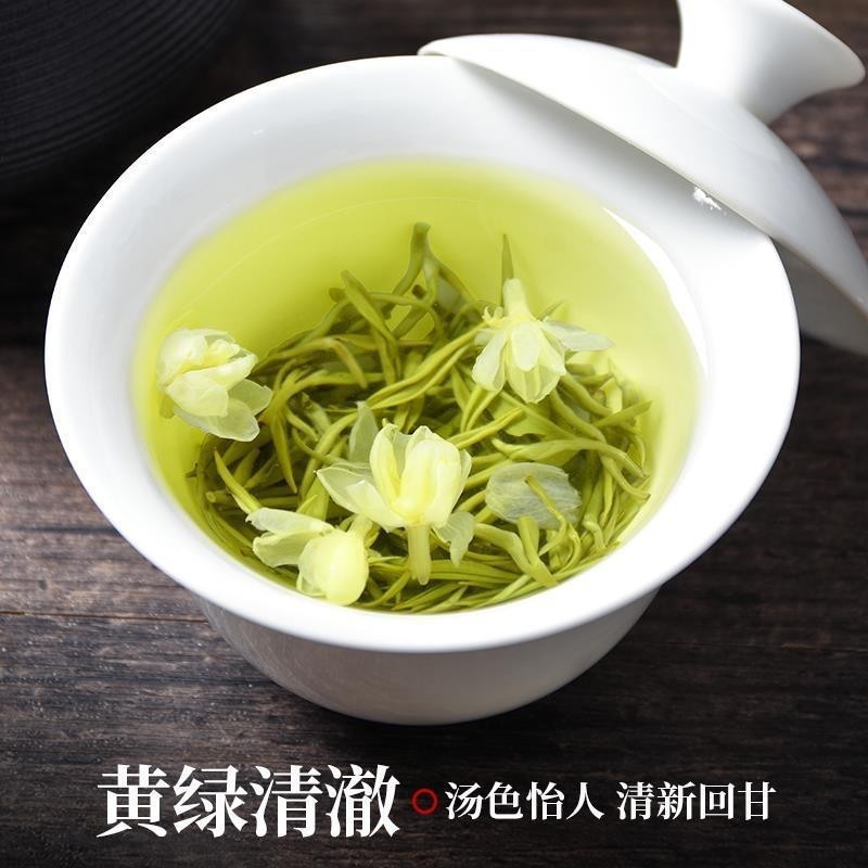28 Day Anti-Aging Herbal Tea Natural Flower Tea Blend Skin Care Tea 3g x 60 Bags 180g key features