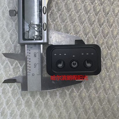 蓝牙遥控款汽车座椅电加热汽车加热座椅通风