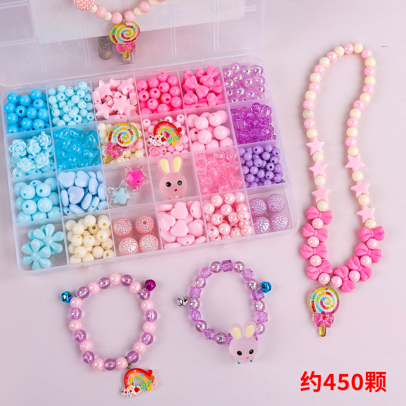 구슬-무지개 토끼(도구 키트 보내기)