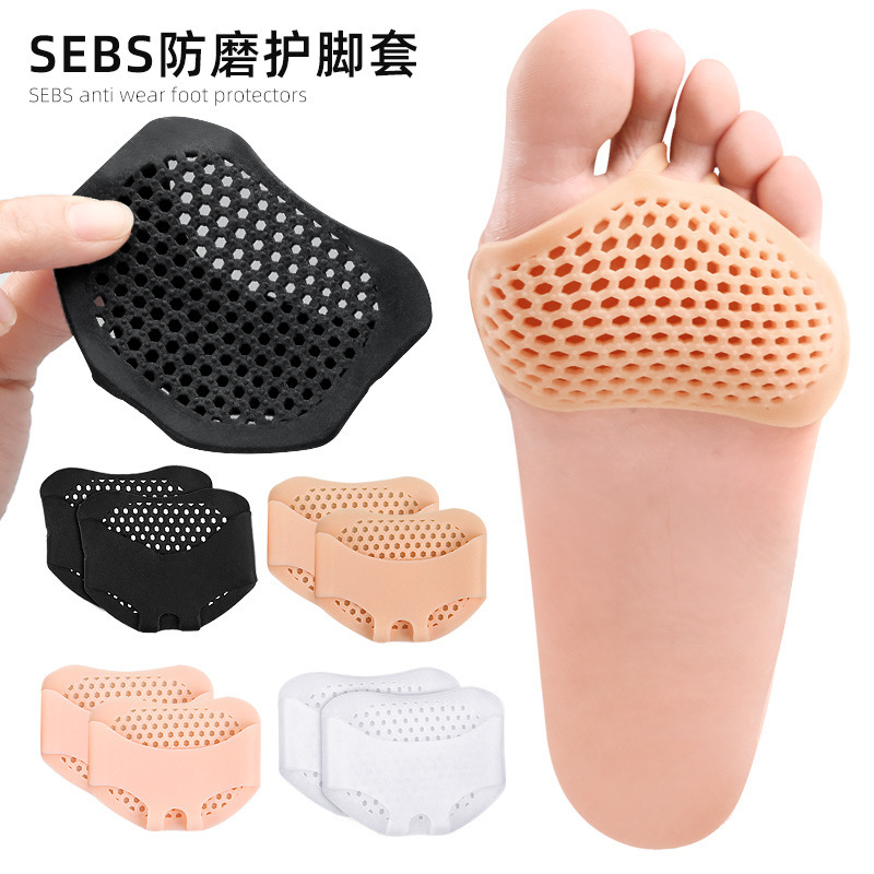 Honeycomb-style forefoot pad, SEBS breathable, adjustable, pain-relieving insole, women's high heels, half-size insole
