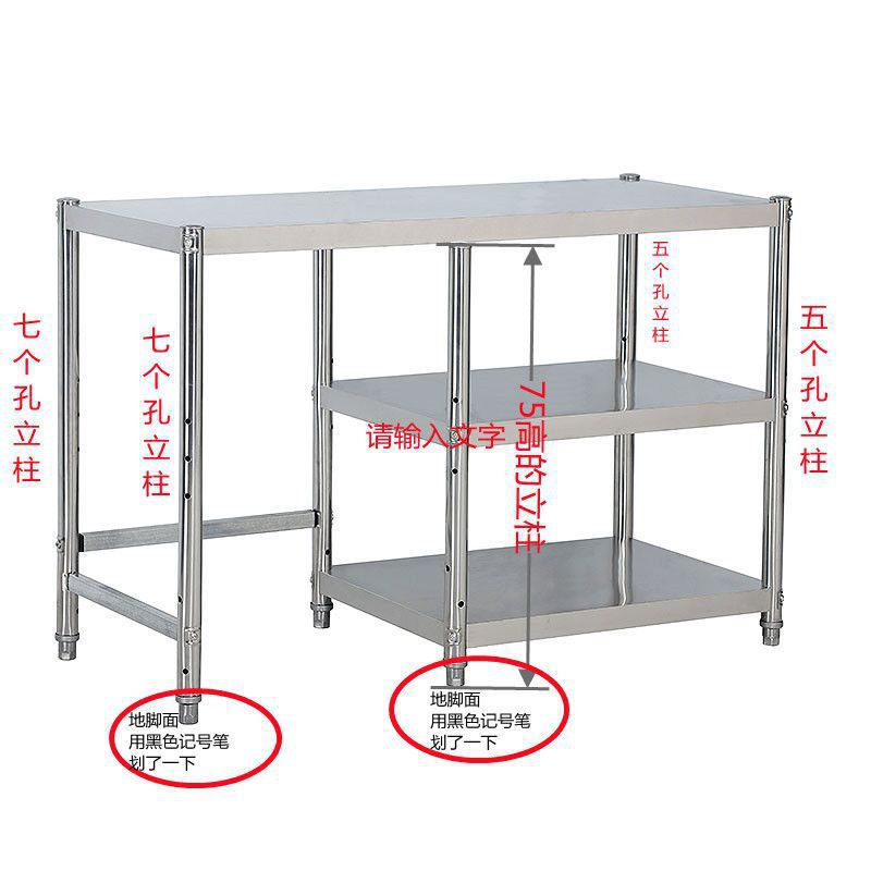 업그레이드된 3단 조합 모델(왼쪽 가스탱크) - 두꺼워진 길이 150cm, 폭 45cm⚑⚑