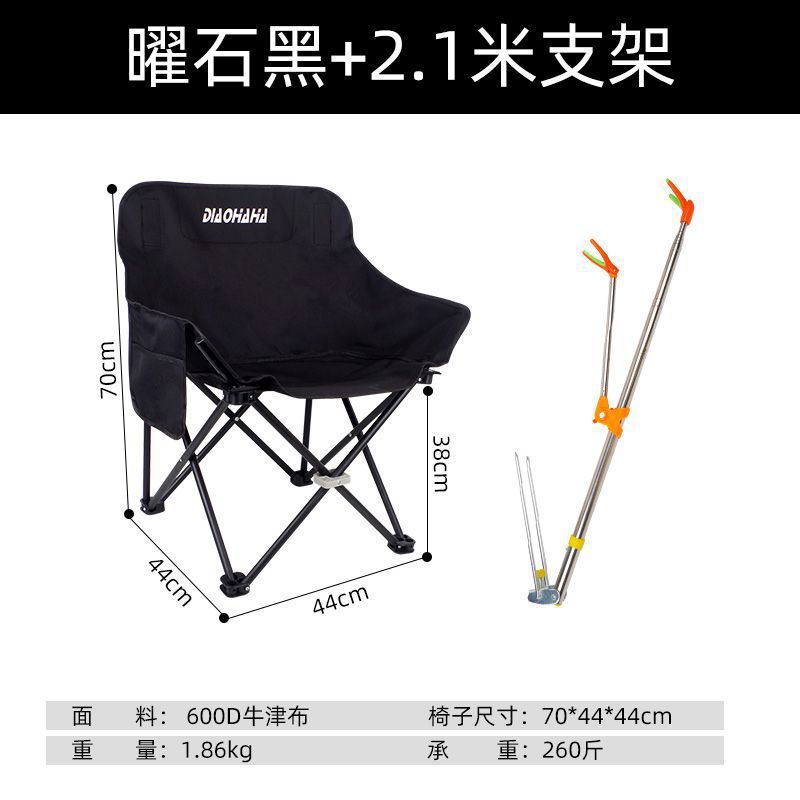 silla de pesca simple silla de pesca silla de pesca taburetes silla plegable al aire libre silla de pesca de hielo silla de pesca de invierno silla de camping