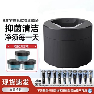 늄���횵��κ�����ϴҺ��Q�bCC12/CC13�m��S7731S8850S9935S805