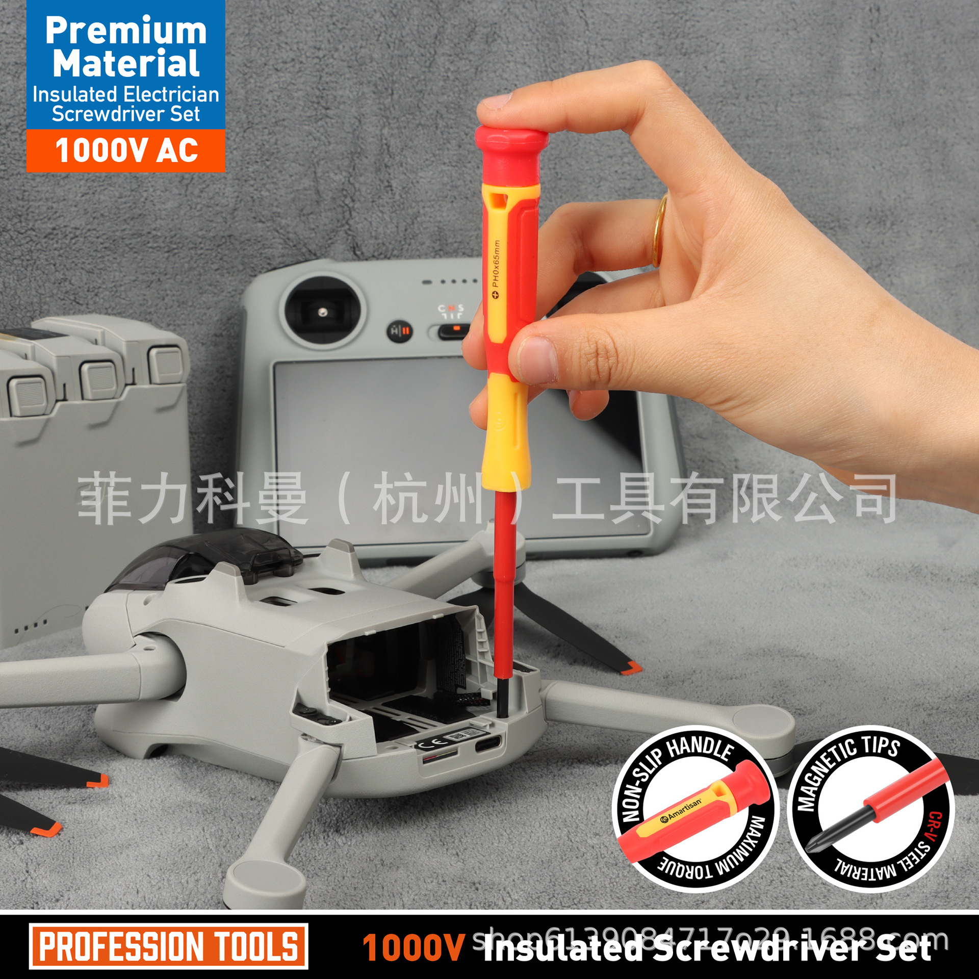 Destornillador eléctrico con mango aislado de 8 piezas, lote electrónico aislado, destornillador de mantenimiento de una cruz