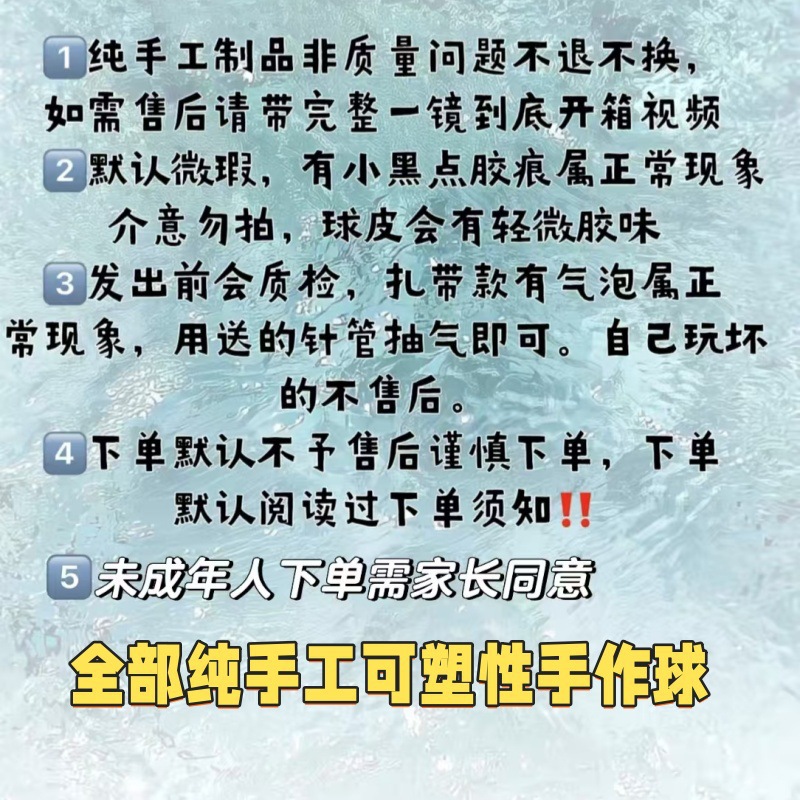 微信图片_2025051514182322222222222