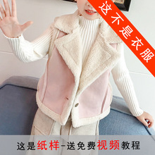 TG15��ͯ������Ƥ�q�����⴩�R��1 1���b�ü�DţƤ����