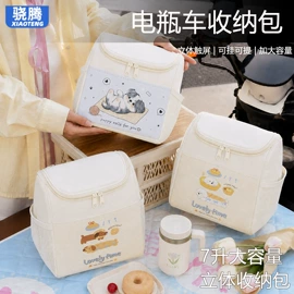 收纳盒;收纳袋收纳包;收纳箱
