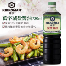 �f�֜p�}����u��720ml�ձ������f�����~����˾���r���������