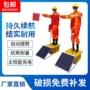 仿真公路太阳能施工假人