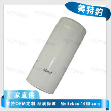 ���Z�������l�әC�C�͞V����JX1023 430-1012020A