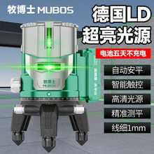 �M��ˮƽ�x�t�⾀�¿���⏊�⼤��߾���235��ƽˮ�G�����