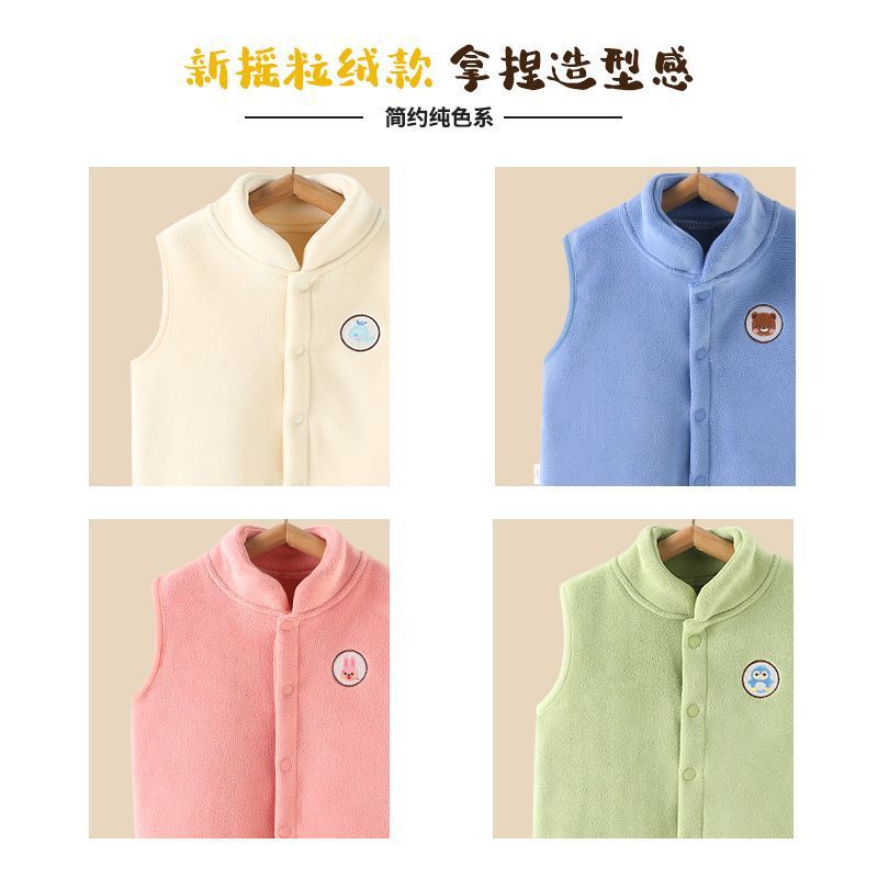 Kids' Camisole