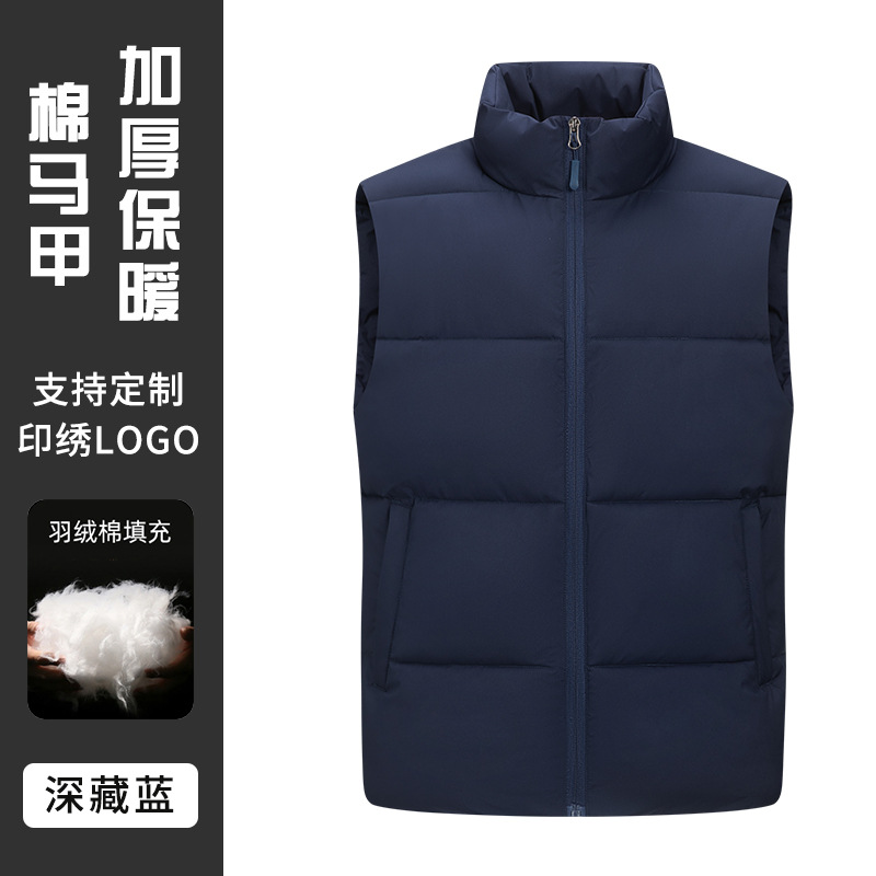 Campaña de publicidad de ropa de trabajo personalizada de alta gama de algodón de plumón engrosado herramientas al aire libre chaleco logotipo de impresión