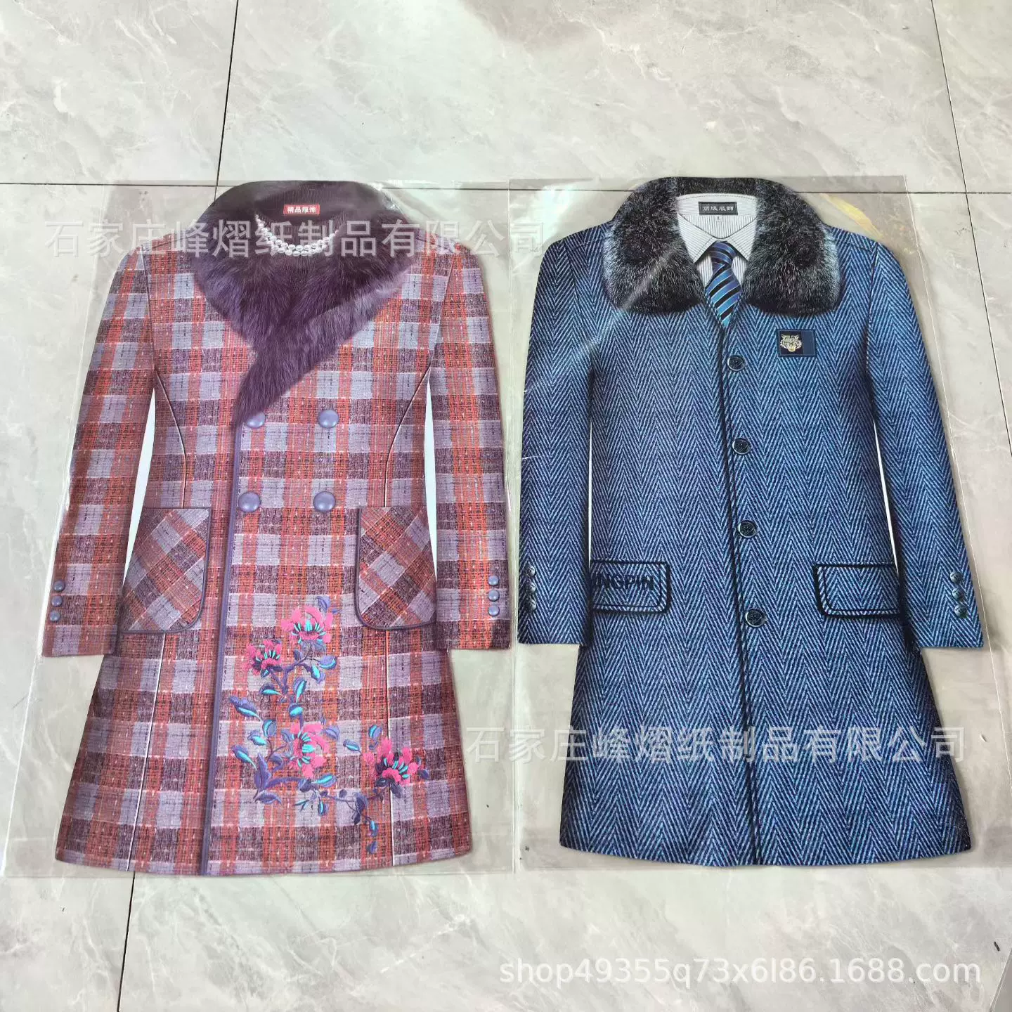 寒衣长款羊绒大衣 纸衣 十月一寒衣节祭祀纸衣峰熠殡葬用品纸寒衣