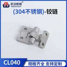 304���P䓹��I�Cе�O����CL040����䙙���ͳ����q朾����T���T