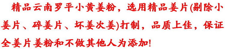 QQ截图20201221233523