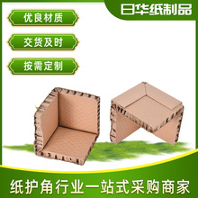 �o��ţƤ��̨���o�ǰ�߅��ײ�ۏ�������f���b�����o��ţƤ���o��