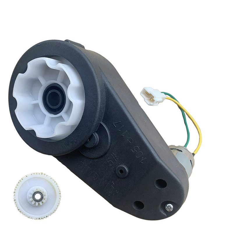Мотор-редуктор 24В RS555 для детского электромобиля, четырехколесный, с регулируемой скоростью, аксессуары для детских машинок с подшипниками