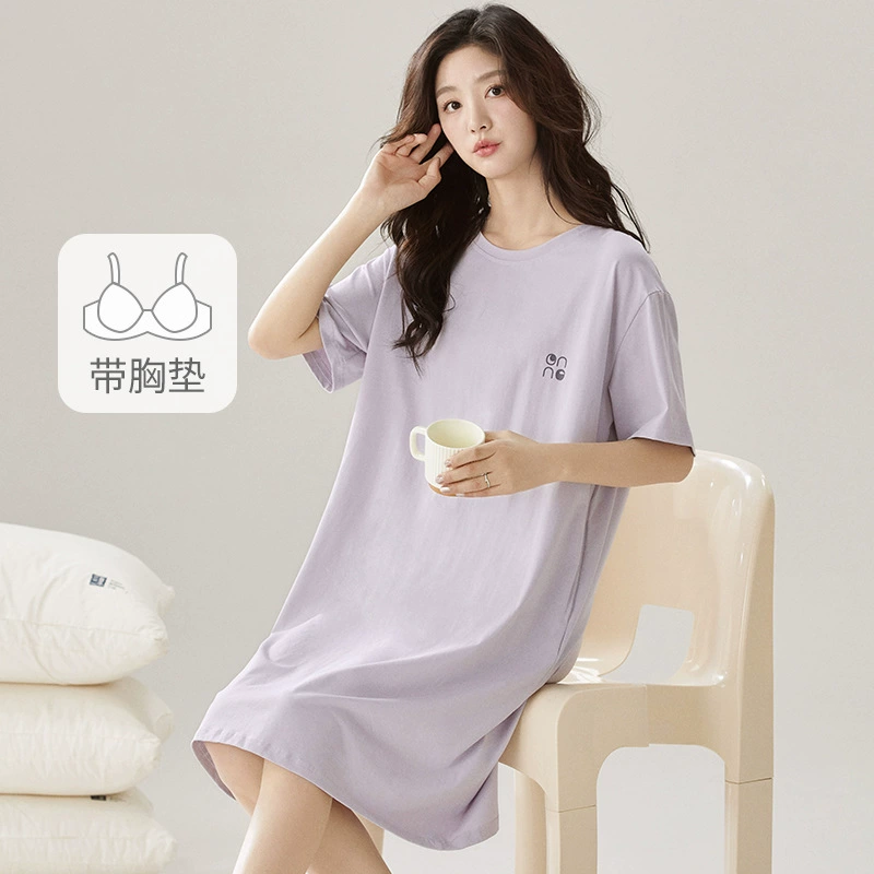 Pijama, top with cups, summer long skirt, oversize, with short sleeve