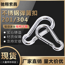 304���P䓏��ɿێ�ĸ���ɿ۵�ɽ�ۺ��J���ۏ��۱��U�ۭh 朗l��