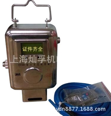 GCG1000粉尘浓度传感器粉尘检测仪报警仪0.1～1000mg/m3