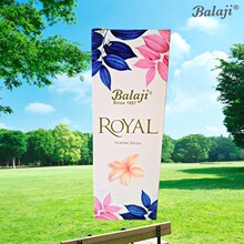 [�S��ֱ�N] BALAJIӡ����̴����㾀������҃ȾƵꌙ������՚�