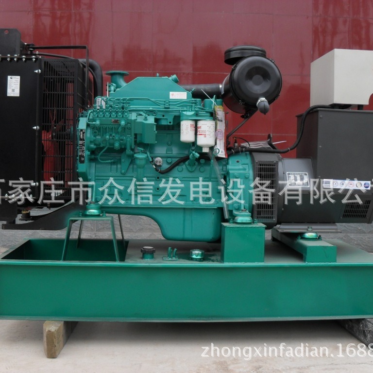 50kw千瓦东风康明斯柴油发电机组380V医院学校银行养殖工厂石家庄