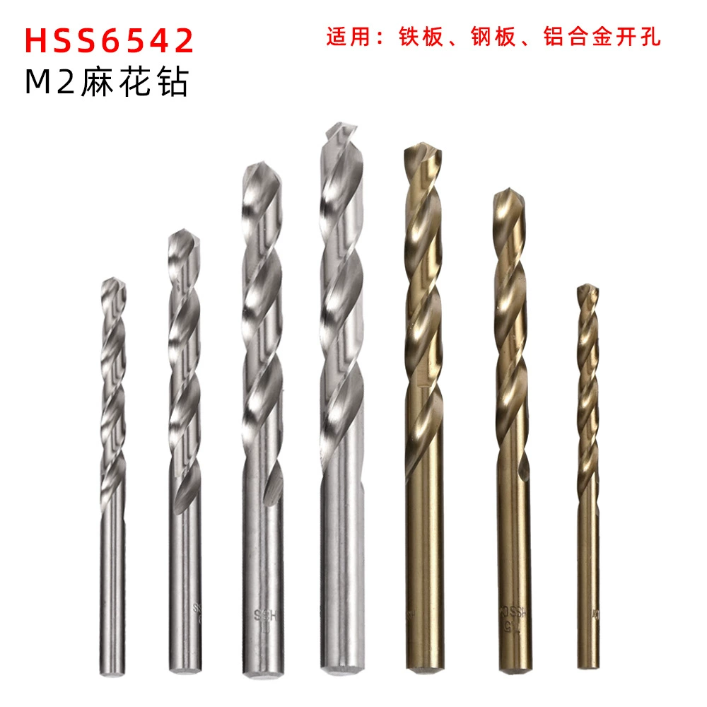 6542 спиральное сверло с содержанием кобальта, ручная электрическая дрель, сверло для отверстий, нержавеющая сталь, металлическая железная пластина, открывалка для отверстий из алюминиевого сплава