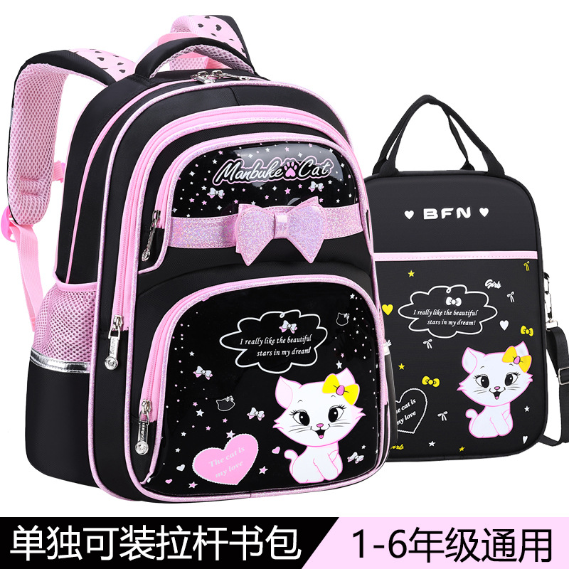 Mochila de tirón desmontable para estudiantes de escuela primaria de 2 a 6 grados, mochila de hombro impermeable para niños de escalada