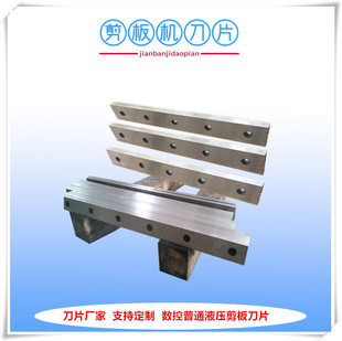 �S�ҹ������ټ��Ю��ͼ���C��Ƭ 9crsi���� ����C����