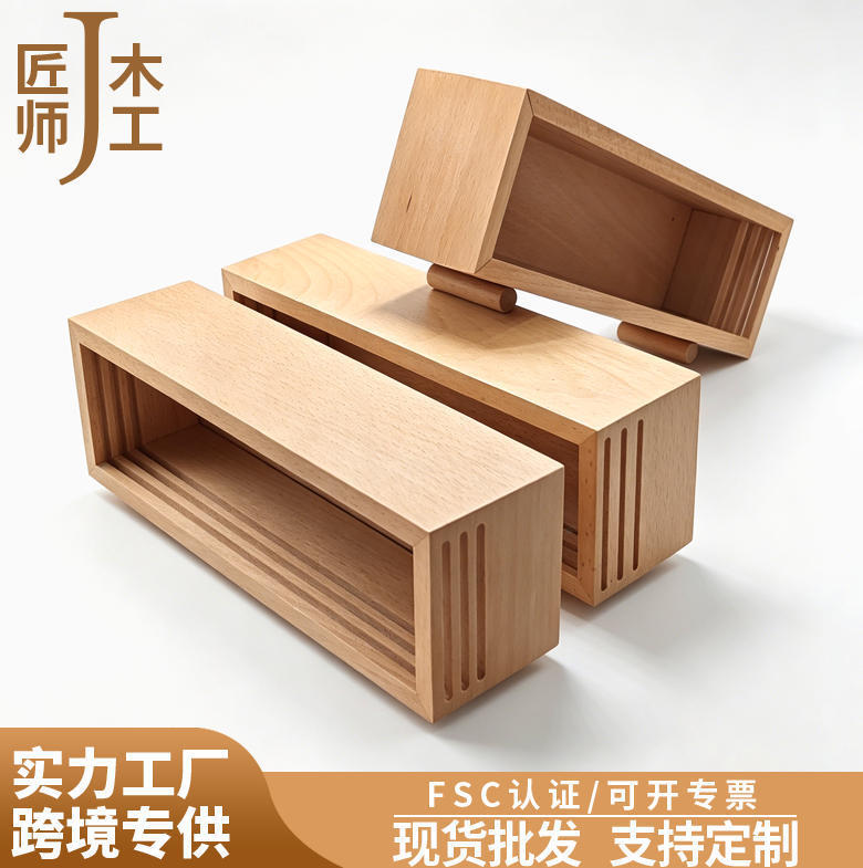 Solid Wood Luminous Photo Frame Lamp Base Bedroom Desktop Decoration Atmosphere Night Light Ornament Creative DIY Display Box Light Box Solid Wood Luminous Photo Frame Lamp Base Bedroom Desktop Decoration Atmosphere Night Light Ornament Creative DIY Display Box Light Box