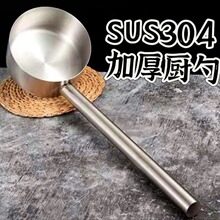 304���P䓼Ӻ�o��ƽ��ˮ�׏N��ɰ��ˮ���Ӻ�ˮưʳƷ����Ҩˮ��