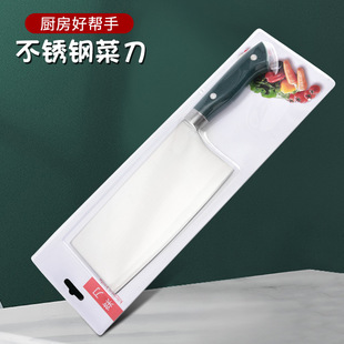 ���P䓏N��������Ƭ���в�������ò˵��忨�b�S�ҬF؛