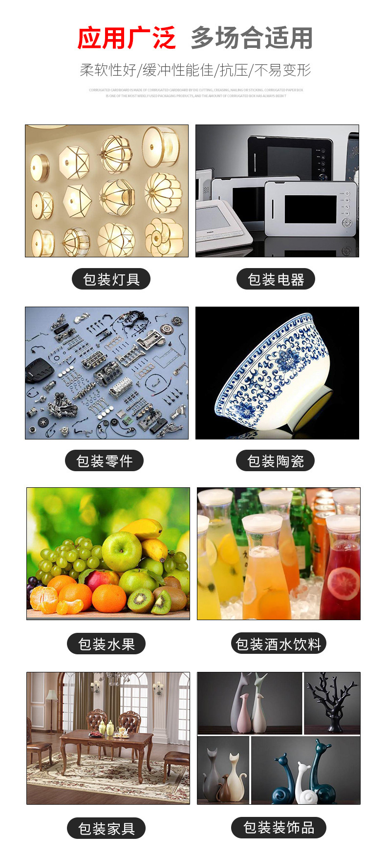 O1CN01KOw28S1RtuEES5efL_!!2214