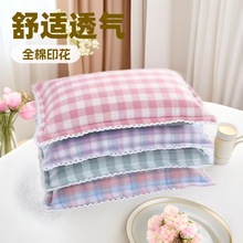 �S��؛���漃�����ױ����]���|ȫ�ރ�ͯ��Ƥ���Ӻ��s�W�����^��